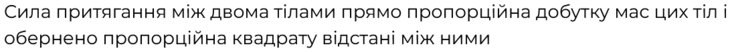 080048w5-2936-734x53.png