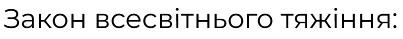 080048xw-dcc1-403x39.png