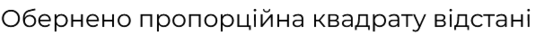 080048yl-23b1-535x35.png