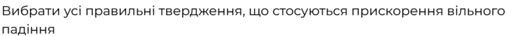 0800491l-9dd2-733x53.png