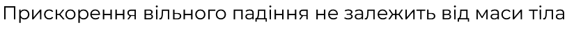 0800492f-8780-824x42.png