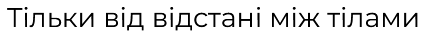 0800496n-34d1-428x35.png