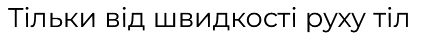 08004976-5f78-426x37.png