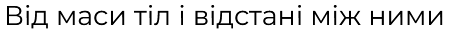 0800497m-25d0-451x32.png
