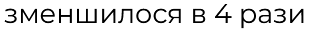 0800498i-471f-316x30.png