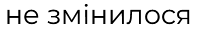 0800499h-7b88-200x31.png
