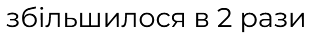 0800499w-586c-314x35.png