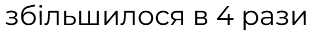 080049ai-f424-318x37.png