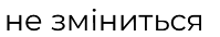 080049bl-4227-199x34.png