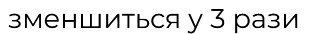 080049bp-4308-310x34.png