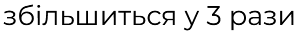 080049cj-a779-305x37.png