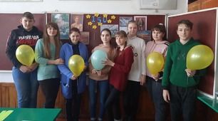 Позакласний захід "Леся Українка - постать поза часом" 