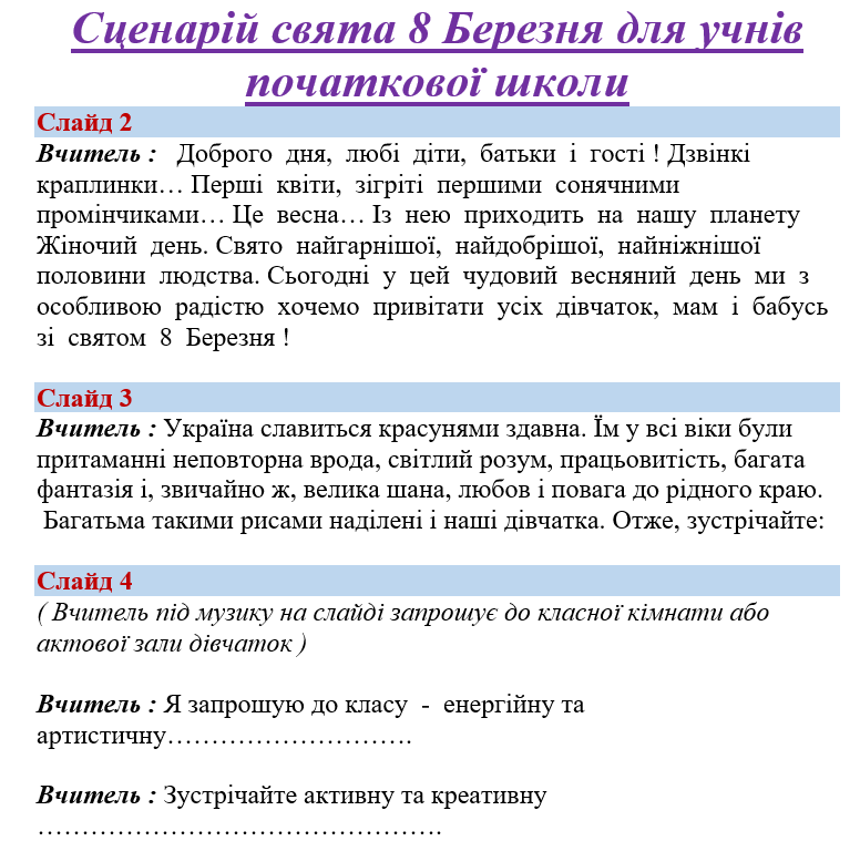 08004byf-1970-776x759.png