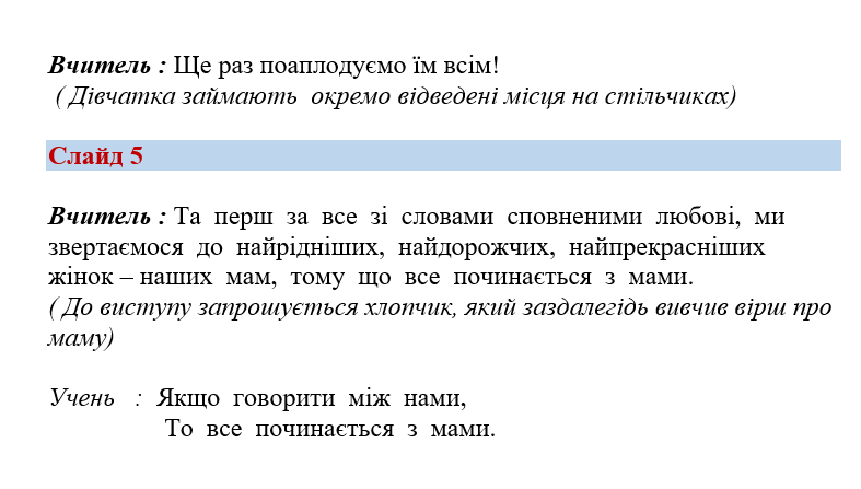 08004byq-8603-787x447.png
