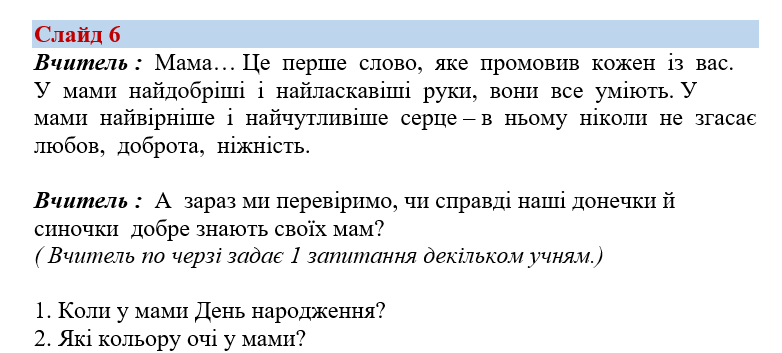 08004byx-9a11-782x353.png