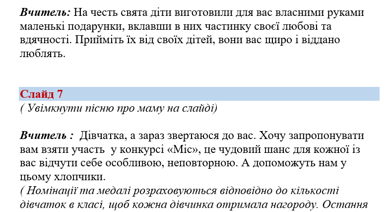 08004bzb-c142-784x427.png
