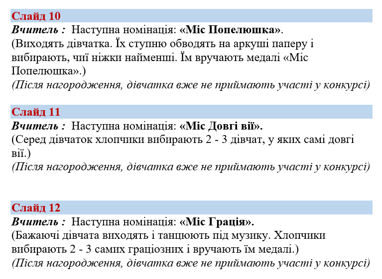 08004bzs-bdc6-767x562.png