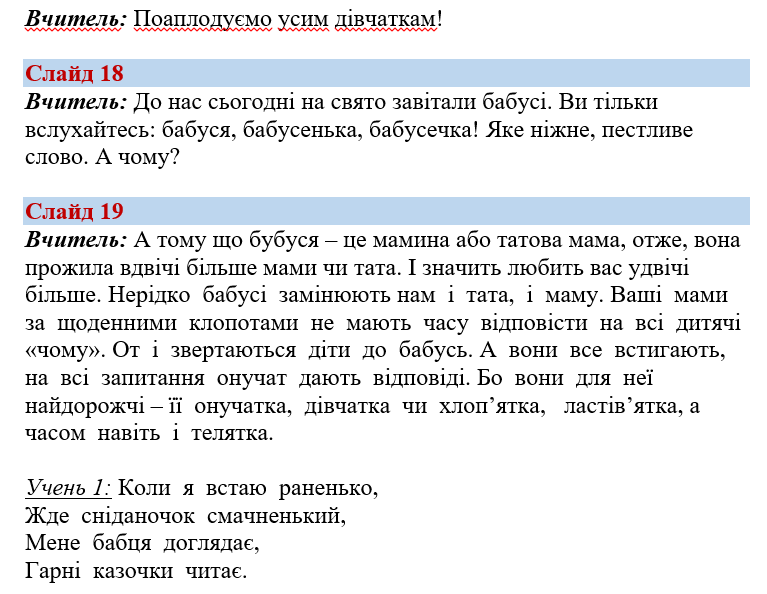 08004bzz-e893-767x594.png
