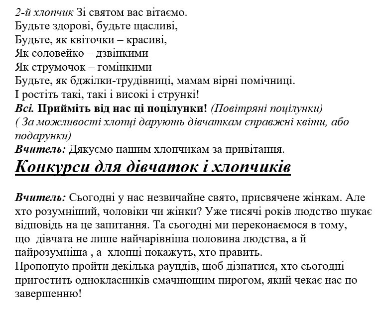 08004c0j-106d-765x627.png