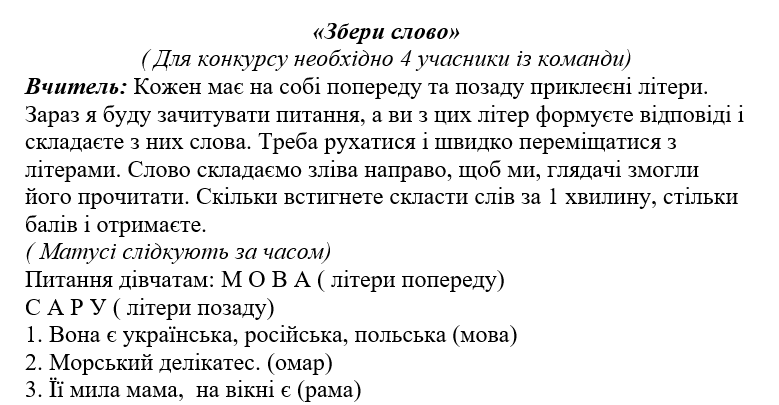 08004c1j-8042-779x405.png
