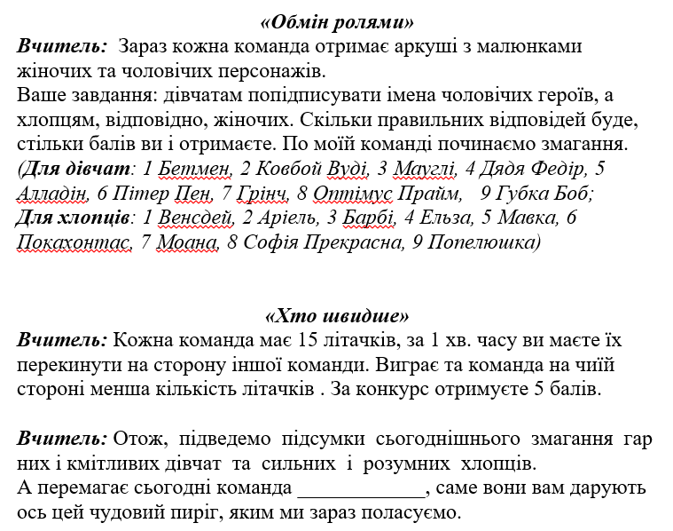 08004c1w-d43a-759x598.png