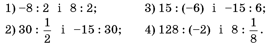 08004cd8-5d49-918x154.png