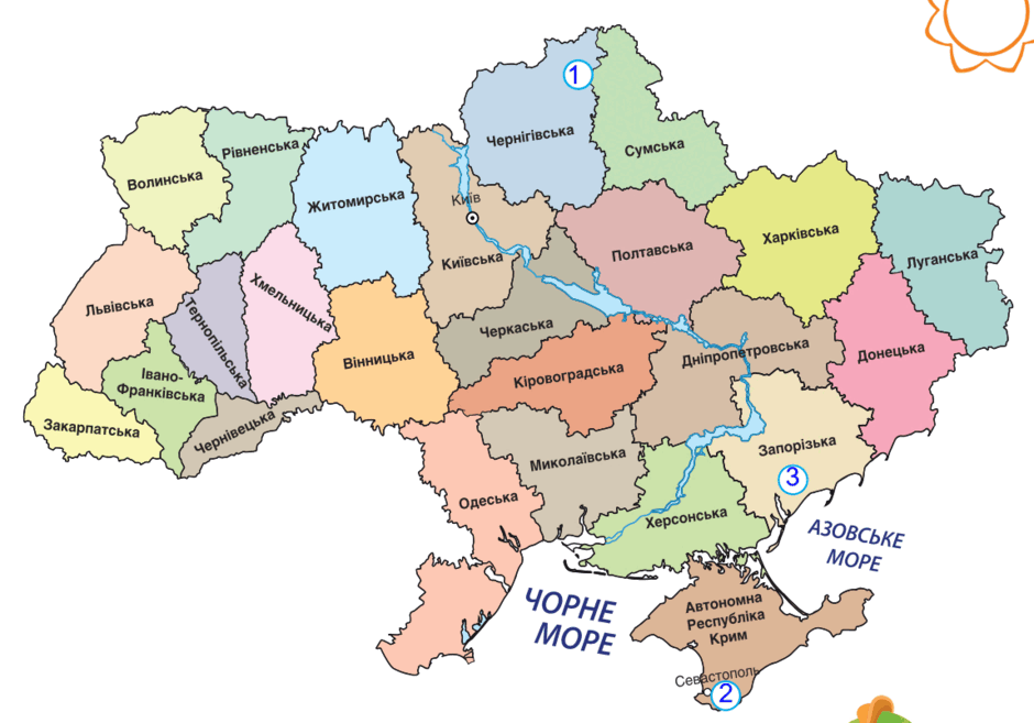 08004d61-9423-940x657.png