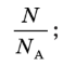 08004d7e-4243-58x60.png