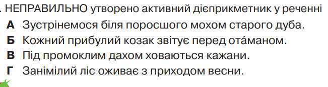 08004dyr-d104-651x174.png