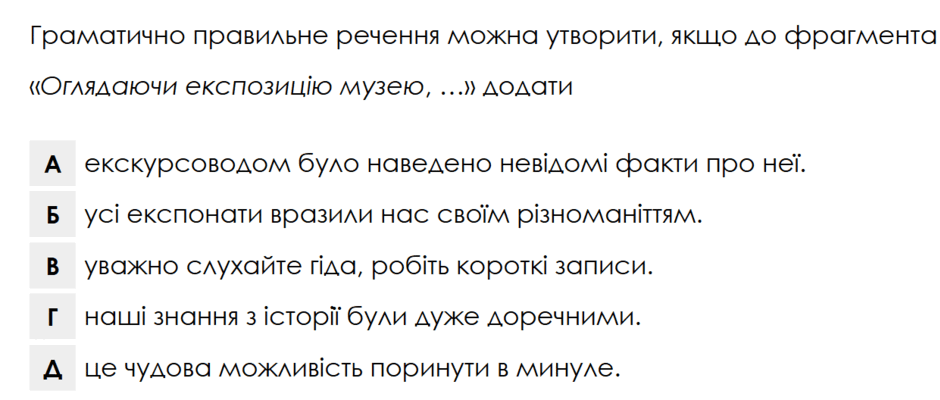 08004e87-4776-940x400.png