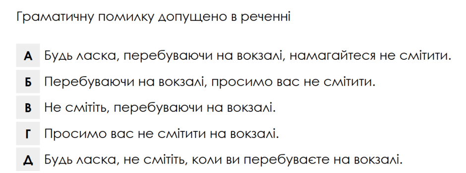 08004ecp-ecbe-940x350.png