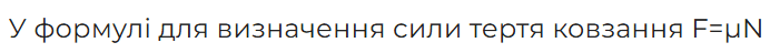 08004eqa-de56-701x48.png
