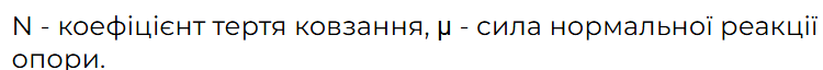 08004eqi-90ac-750x64.png