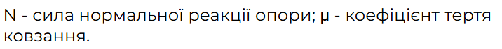 08004eqm-365c-716x71.png