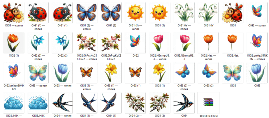 08004eqv-8bb1-940x415.png
