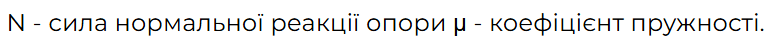 08004er1-d851-771x50.png
