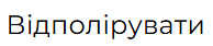 08004etr-97a3-194x42.png