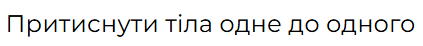 08004eu0-ce93-423x46.png