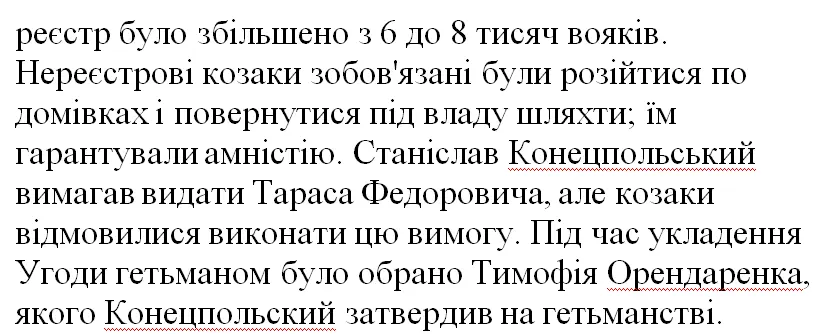 08004exd-2692-834x334.webp