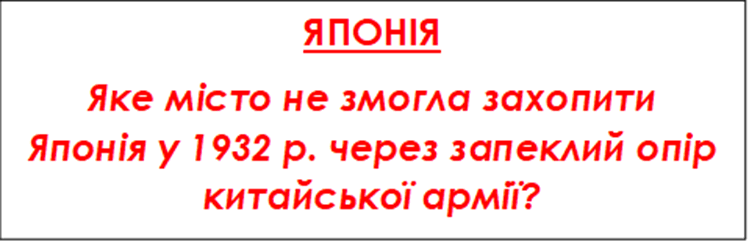 08004fnu-a992-749x242.png
