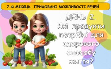 08004gy1-bef2-359x224.jpg