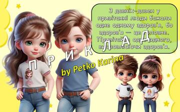 08004gy4-6332-360x225.jpg