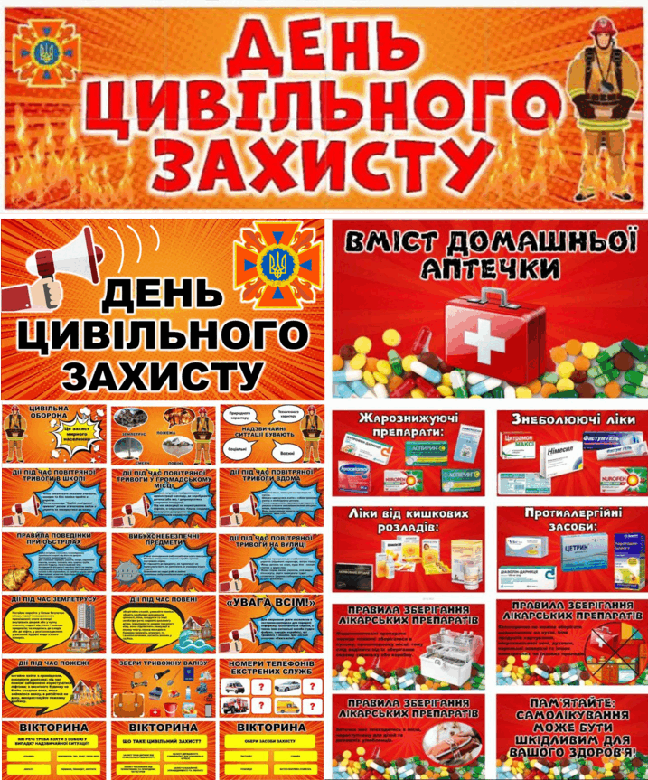 08004idt-1da0-717x863.png