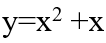 08004ihp-aeee-106x43.png