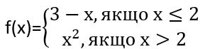 08004ikk-38e4-289x70.png