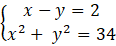 08004jbh-34bc-116x46.png