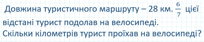 08004jjv-a666-672x140.png