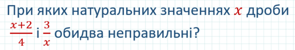 08004jxn-d064-584x100.png