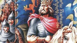 Волинь і Галичина кінця ХІІ — середини ХІІІ ст. Волинсько-Галицьке князівство (Держава Романовичів) середини ХІІІ–ХІV ст.
