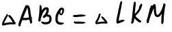 08004kou-8037-251x47.png